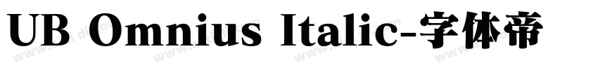 UB Omnius Italic字体转换